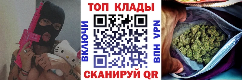 Наркота Луза Галлюциногенные грибы Меф мяу мяу A-PVP ГАШ МАРИХУАНА