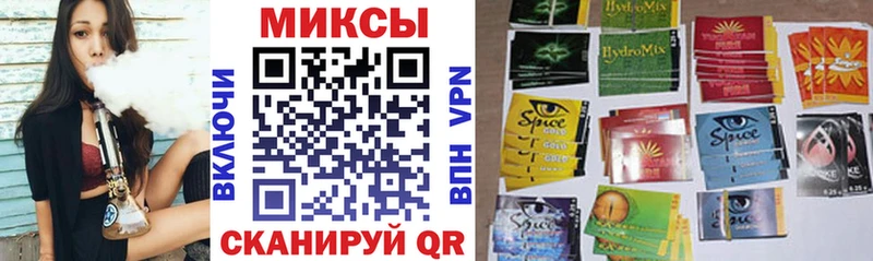БУТИРАТ BDO 33%  Луза 