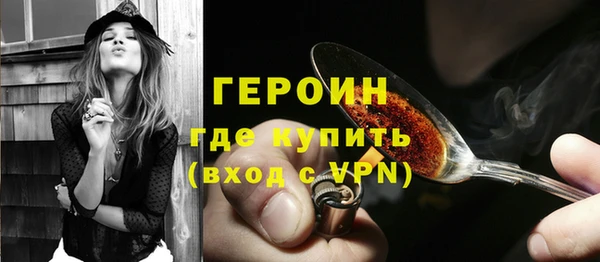 MDMA Липки