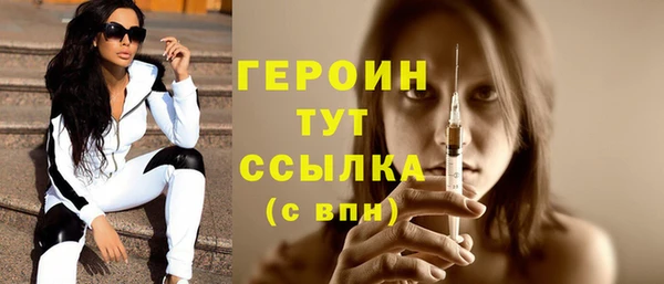 гашик Медвежьегорск