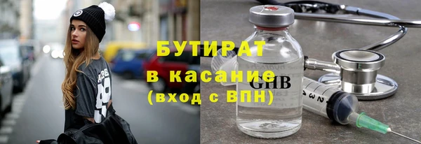 первитин Магадан