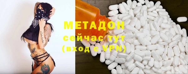 а пвп мука Медногорск