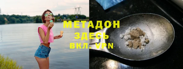 а пвп мука Медногорск