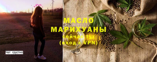 MDMA Premium VHQ Лиски