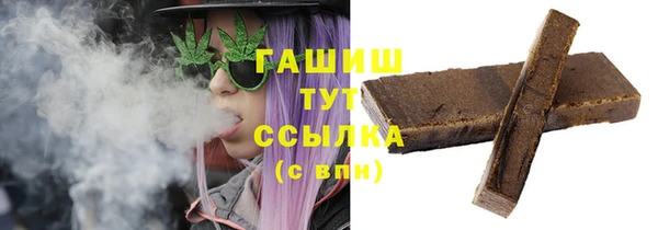 скорость Мегион