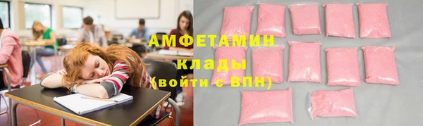 MDMA Липки