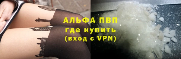 гашик Медвежьегорск