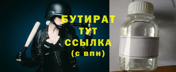 гашик Медвежьегорск