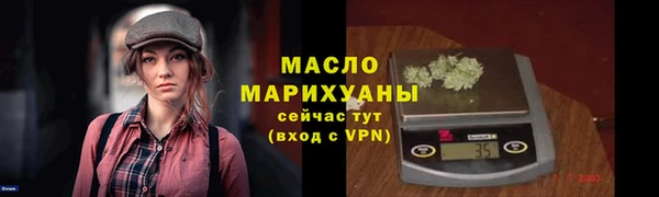 скорость Мегион