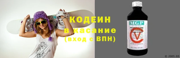 бутик Магас