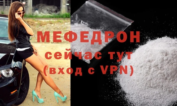 гашик Медвежьегорск