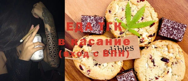 круглые Лихославль