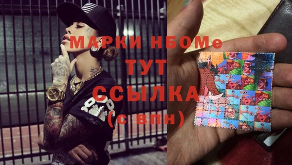 скорость Мегион