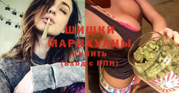 скорость Мегион