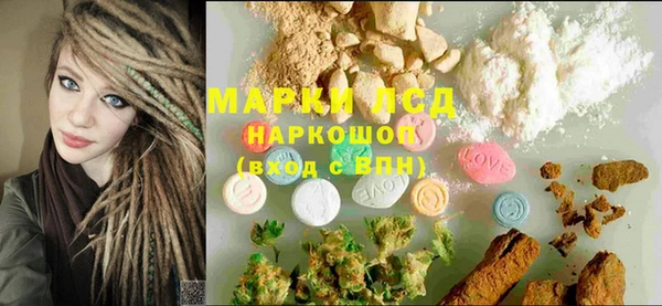 MDMA Premium VHQ Лиски