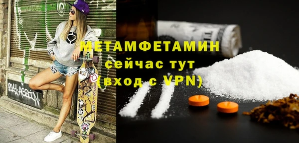 MDMA Липки