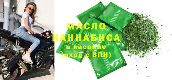 круглые Лихославль