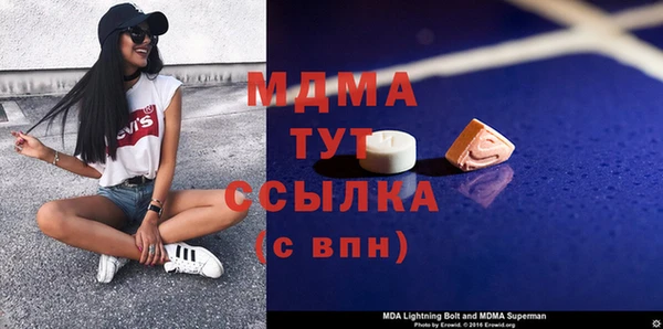 первитин Магадан