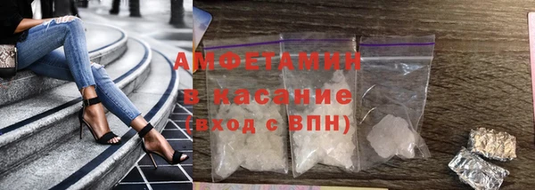 гашик Медвежьегорск