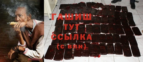 а пвп мука Медногорск