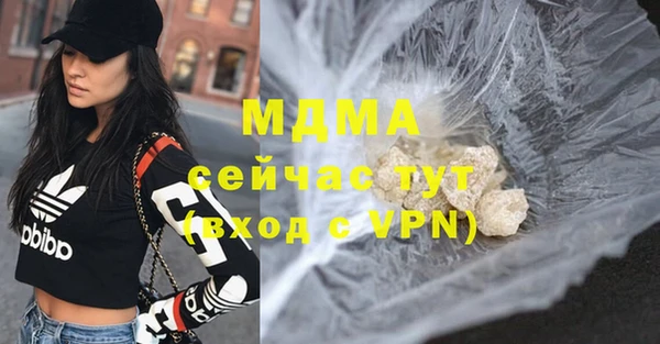 скорость Мегион