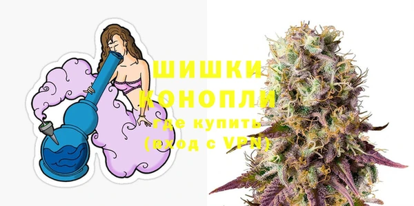 MDMA Липки