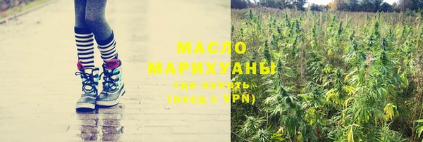 гашик Медвежьегорск