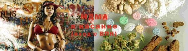 ГАЛЛЮЦИНОГЕННЫЕ ГРИБЫ Майский