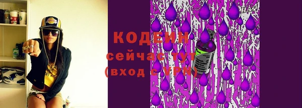 первитин Магадан